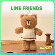 [LINE FRIENDS] LINE FRIENDS Choco Petite Closet Plush Keyring