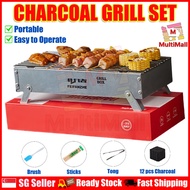 New Portable BBQ charcoal pit grill | Outdoor BBQ | Home BBQ Pit Portable | bbq charcoal | BBQ Grill