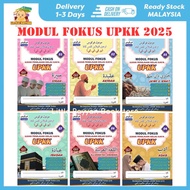 [FARGOES] MODUL FOKUS UPKK EDISI 2025