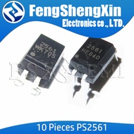10pcs/lot New PS2561 DIP-4 2561 PS2561-1 SOP4 PS261A DIP PS2561L-1-V-F3 optocoupler