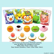 KOREA PORORO LIPS RANDOM FLAVOUR CANDYRing FD175