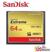 &lt;SUNLINK&gt;SanDisk Extreme CF 64G 120MB/s 高速記憶卡 原廠公司貨