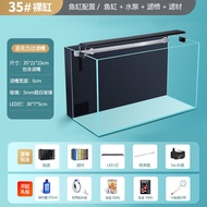 Table Top Fish Tank Set Aquarium Living Room Small Househol hot delivery d Change Water Water Purif