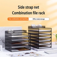 Metal Desk Organizer Box A3A4 Paper Organizer Document File Brochure Filling Tray Rack Shelf Carrier