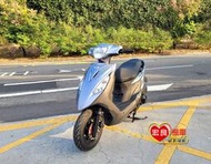 三陽 新活力 VIVO125 碟煞ABS 2020年 原裝原漆【高雄宏良中古機車大賣場 】 非 V新迪爵125 DUKE