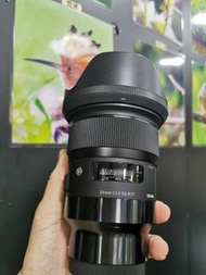 sigma 24mm F1.4 ART 24 mm Sony FE mount