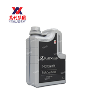 Lexus 5W40 API SN Fully Synthetic Engine Oil 4L - 08880-83717