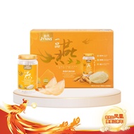 JYNNS Crown Supreme Bird's Nest with American Ginseng & White 金氏一品燕 美国花旗泡参 (150ml x 3)
