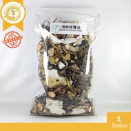 Potion QING FEI PAI DU TANG / QING FEI PAI TU TANG