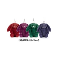 4 Colors] JELLY @ CAT Shy Bonnie Rabbit Plush Doll Pendant Cute Keychain Gift for Friends