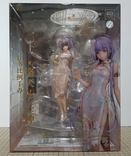 [yuhuo-night]GSC Luo Tianyi: Grain in Ear Ver. Vsinger 現貨24小時出貨 盒況好 洛天依 芒種Ver. 1/8 旗袍