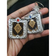 Keychain Al-Quran Kecil (Pakej Rahmah)
