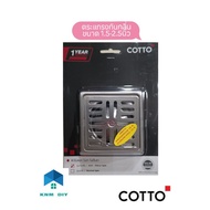 Cotto Odor-Proof Grate CT697Z1P(HM)