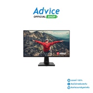 MONITOR 24.5 MSI PRO MP251 E14L (IPS HDMI VGA) 144Hz : A0180802