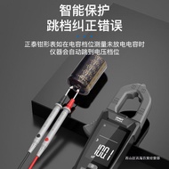 KY&amp; Chint Digital Automatic Clamp Meter Clamp Multimeter High Precision Clamp Meter Smart Watch Ammeter Clamp Meter FAGP
