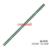 60LF630T.ATS LG 60" LED TV BACKLIGHT (LAMPU TV) LG 60 INCH LED TV BACKLIGHT 60LF630 60LF630T