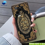 CASE INFINIX NOTE 12 2023 MOTIF KALIGRAFI 46 SOFTCASE HARDCASE PROTECT CAMERA PELINDUNG BELAKANG HANDPHONE-DRONSTORE