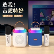 Wireless Bluetooth Speaker Fabric K Song Speaker Wireless Microphone ktv Speaker Outdoor Smart Speak