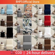 Elastic Stretch Single 1 Seater Sofa Cover | Armless Mini Sofa & Chair Protector