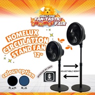READY STOCK HOMELUX CIRCULATION 2IN1 STAND FAN 12" HSF-112PW l SIRIM
