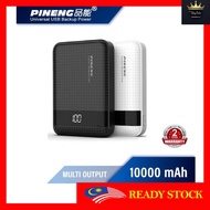 100% Original Pineng Powerbank PN965 10000mAh Small Size PN 965 Power Bank-m414