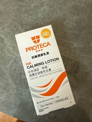 Proteca Calming Lotion