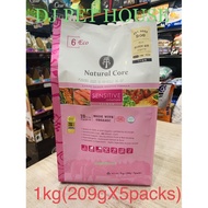 (EXP:9/01/2026)Natural Core Eco 6 Organic Sensitive Solution Salmon Dog Food For Dog 1Kg ( 200g x 5p