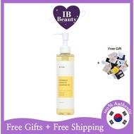 [iUNIK] Calendula Complete Cleansing Oil 200ml