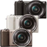 SONY ILCE-A5100 A5100L A5100Y Screen Protector A5100 Dedicated No Cutting Alpha 5100