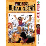 baby blanket♞BUDAK GETAH (BM Komik) vol. 1-20