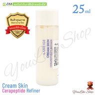 Laneige Cream Skin Cerapeptide Refiner (25 ml) โทนเนอร์ สูตรฟื้นฟูผิวขาดน้ำ
