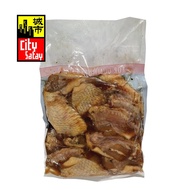 City Satay Honey Chicken Middle Wing