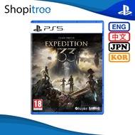PS5 Clair Obscur: Expedition 33 (R2)