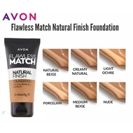 Avon Flawless Match Natural Finish Foundation 30ml