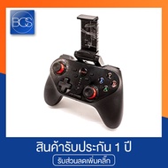 OKER BT-075 Bluetooth & Wireless Controller (Bluetooth Game Controller)