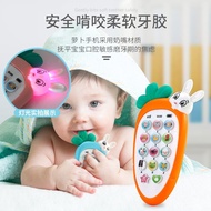 NEWEST CUTE UNIQUE VIRAL TELEPHONE Educational Toys Baby Carrot Phone Carrot Music Song Silicone Mob