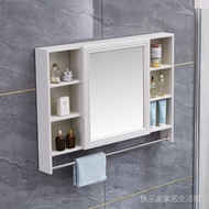 《Chinese mainland delivery, 10-20 days arrival》Full Set of Mirror Modern Minimalist Bathroom Mirror Cabinet Wash Basin a Set of Toilet Rack Storage Wall-Mounted Z7nc
