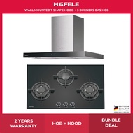 Hafele Wall Mounted T Shape Hood + 3 Burners Gas Hob (TG) (538.61.952)