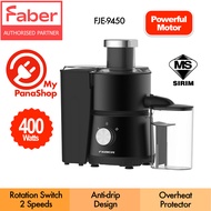 Faber Retro Juice Extractor Juicer ( 400w ) FJE-9450