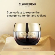 MAOGEPING Caviar Face Mask 毛戈平鱼子酱面膜30g Deep Cleansing Moisturizing Brightening Repairing Exquisite S