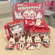 Ready Stock fast Shipping Cola labubu Keychain pendant labubu Three-Dimensional Mystery Box Doll Who