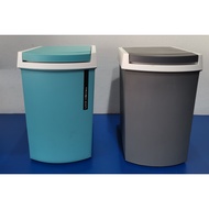 DB0582BL & DB0582GY PLASTIC DUSTBIN (SQUARE)