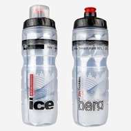 STRUMMER ICE BERG 2H THERMAL BOTTLE 500ML