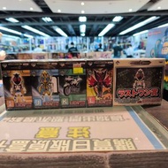 （黃埔聚寶坊B1b號舖 Sweetymagic 門市現貨）全新 假面騎士wcf 一番賞 IJKL賞 大全 (全5盒）