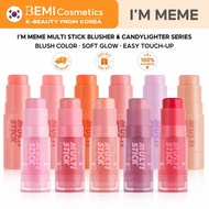 [IM MEME] I'm Multi Stick (11 Colors) - Highlighter Blusher Shading