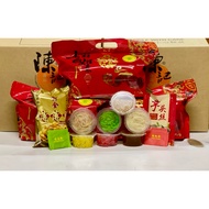 CNY 素鱼生 新年捞生 七彩鱼生料 Vegetarian Yee Sang