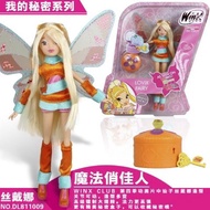 ของแท้ Winx Club ของเล่นเด็กตุ๊กตาตุ๊กตาสาวน้อย Lai Er Floras Dana ตุ๊กตาบาร์บี้