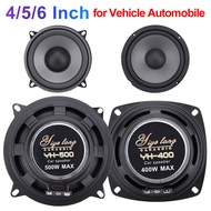 ♥4/5/6 Inch Car Speakers 400W 500W 600W HiFi Coaxial Subwoofer Automotive Audio Music Full Range ❀【