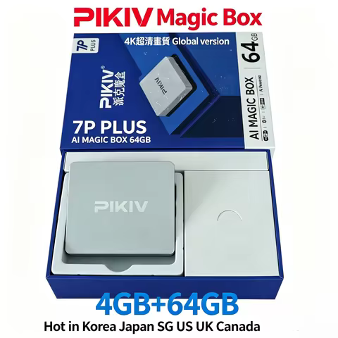 [Genuine]2026 new arrival PIKIV 7P Plus smart tv box Set Top Box 4G 64GB Hot In Asia Korea Japan Can