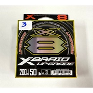 สาย PE YGK UPGRADE X8 150m 200m ของแท้